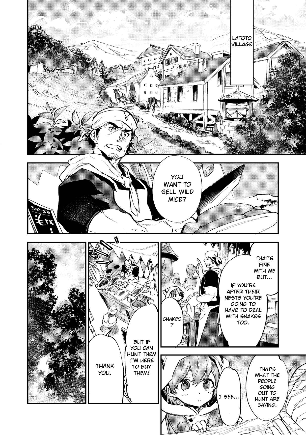 Saijaku Tamer wa Gomi Hiroi no Tabi wo Hajimemashita. @COMIC Chapter 3.1 - Page 2