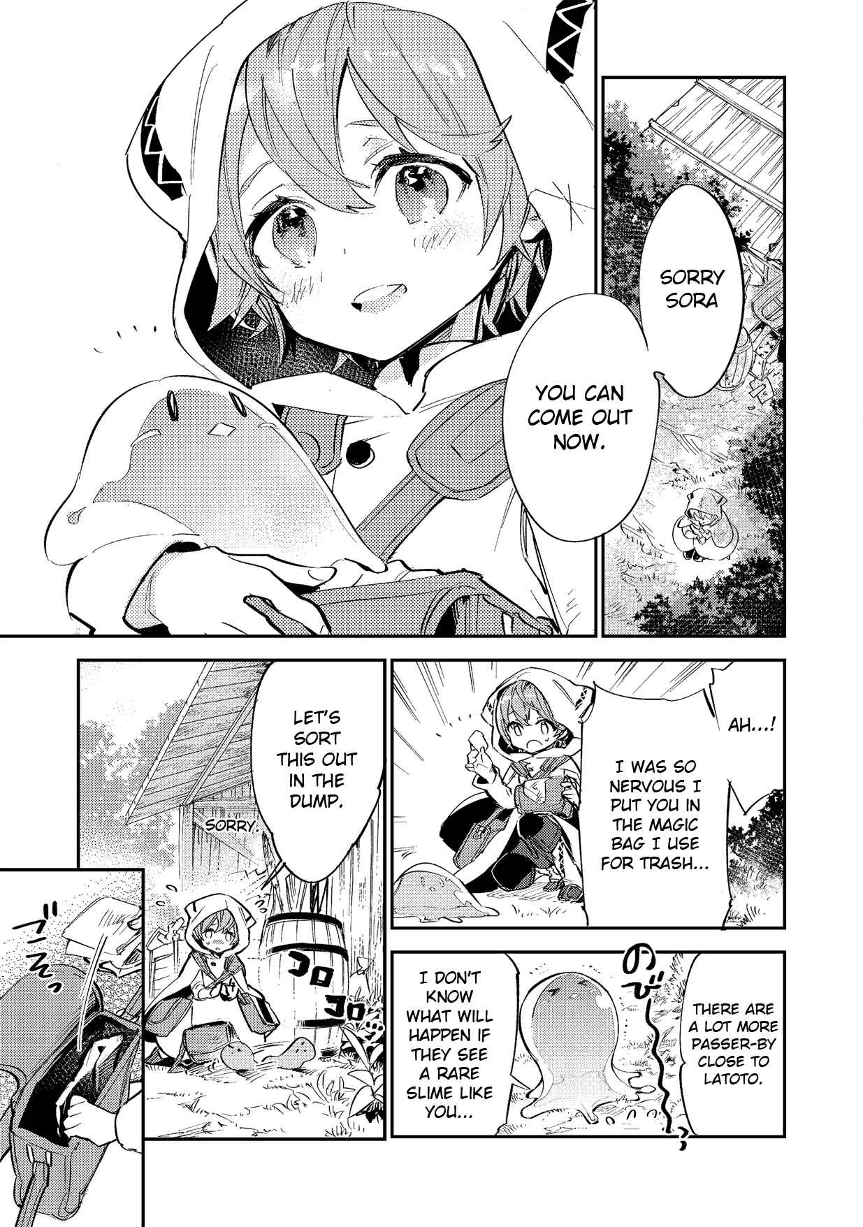 Saijaku Tamer wa Gomi Hiroi no Tabi wo Hajimemashita. @COMIC Chapter 3.1 - Page 3