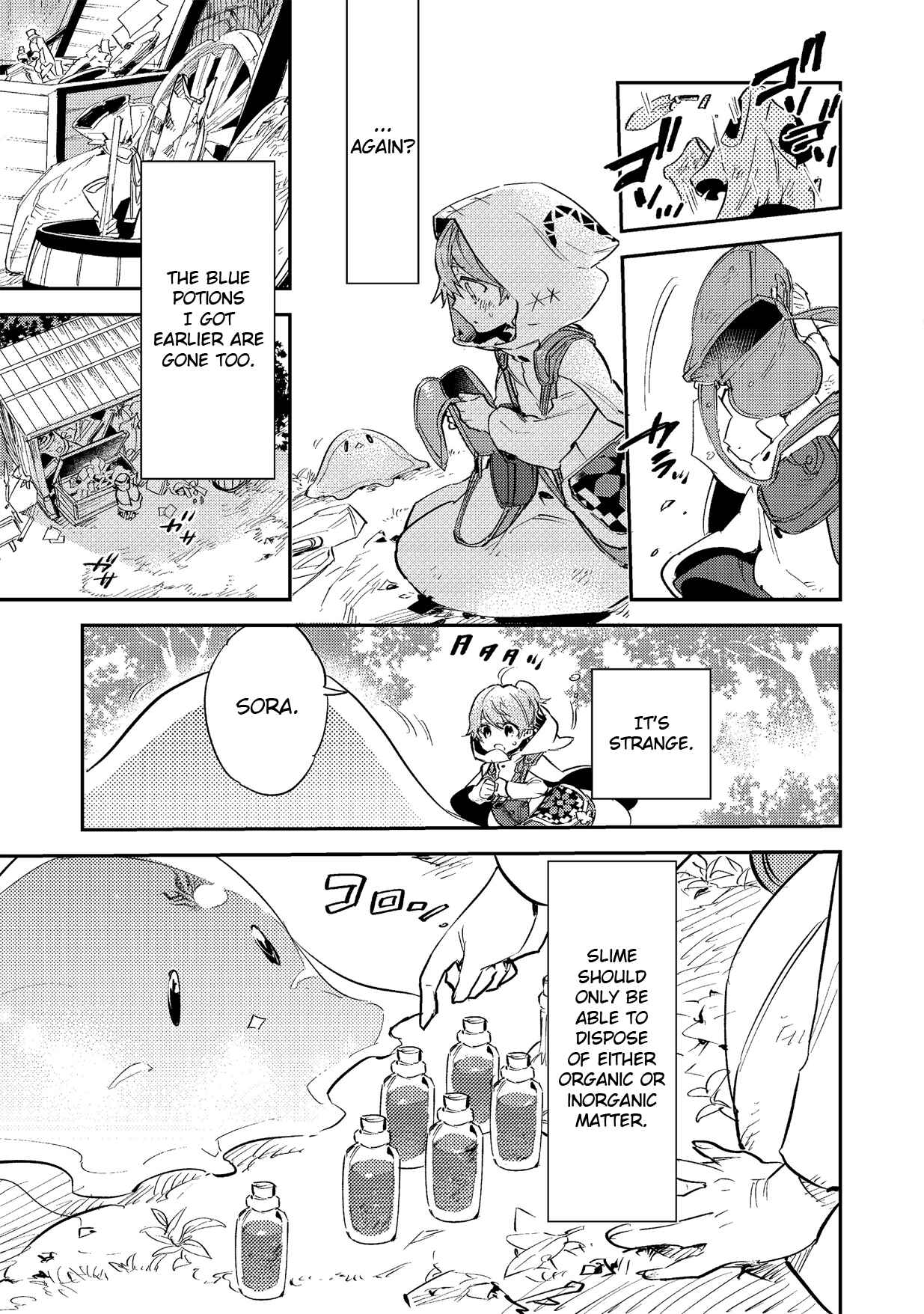 Saijaku Tamer wa Gomi Hiroi no Tabi wo Hajimemashita. @COMIC Chapter 3.1 - Page 7