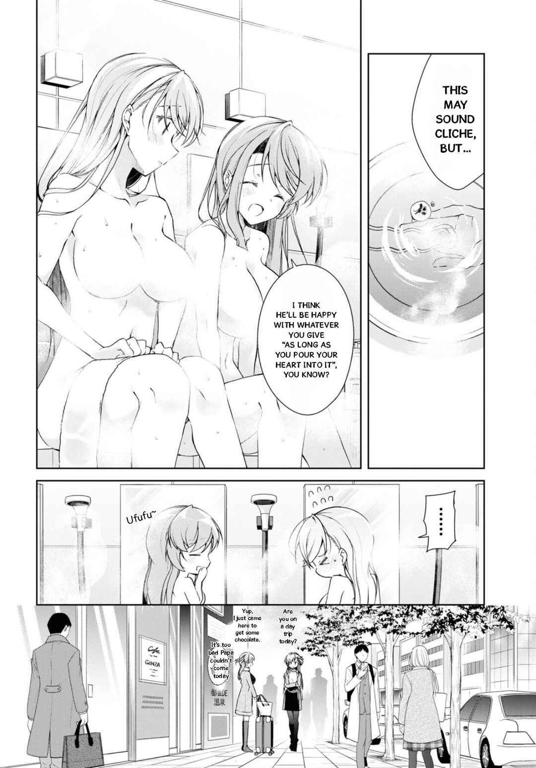 Isshiki-san wa Koi wo Shiritai. Chapter 34 - Page 11