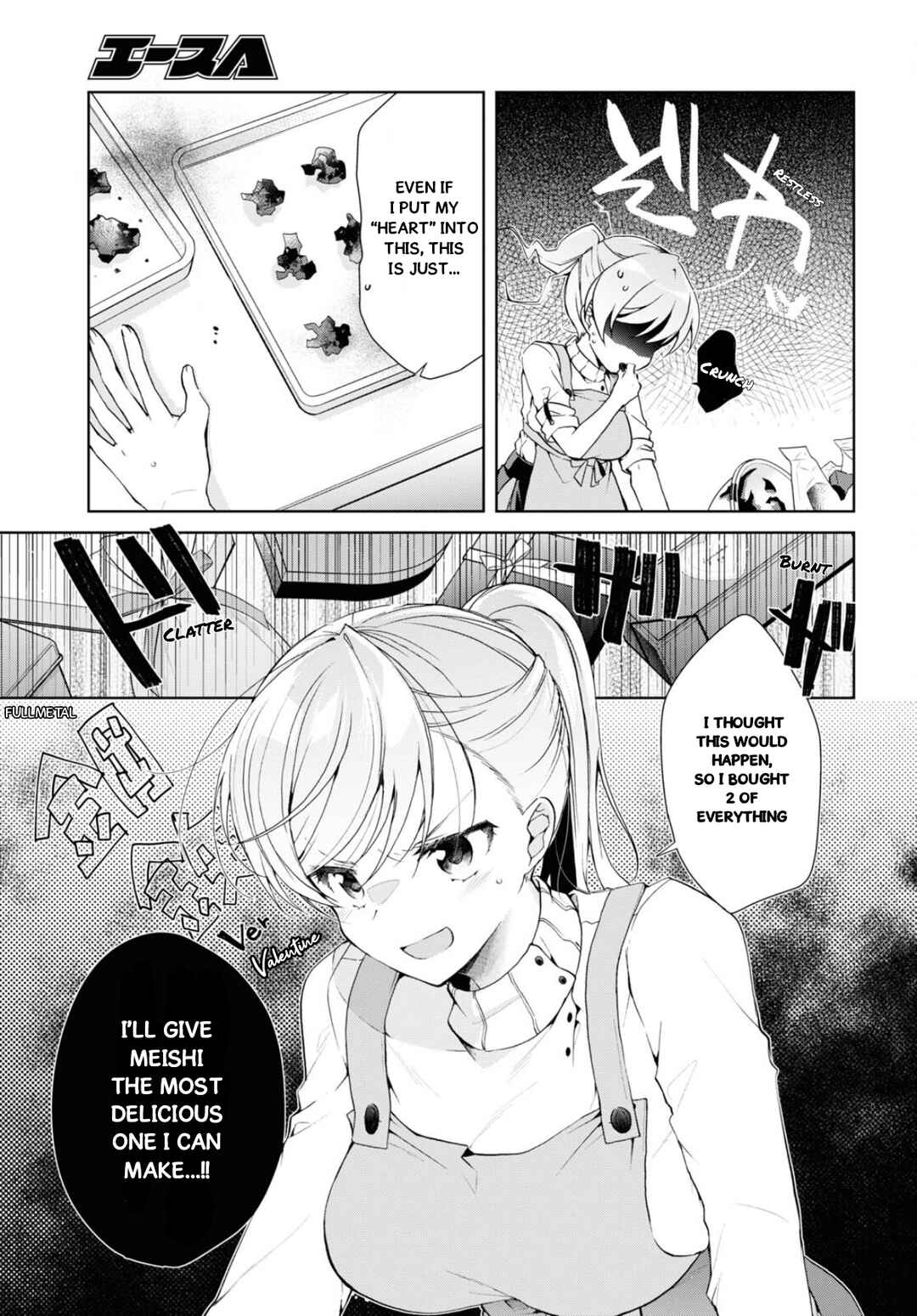 Isshiki-san wa Koi wo Shiritai. Chapter 34 - Page 14