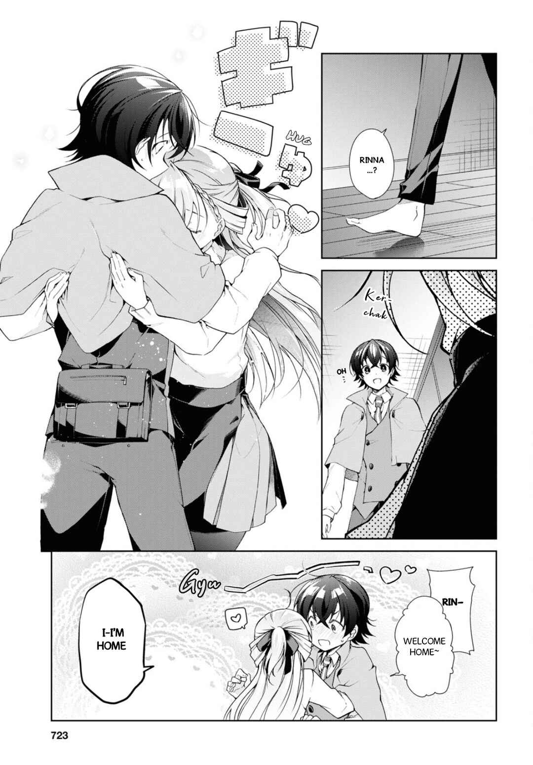 Isshiki-san wa Koi wo Shiritai. Chapter 34 - Page 16