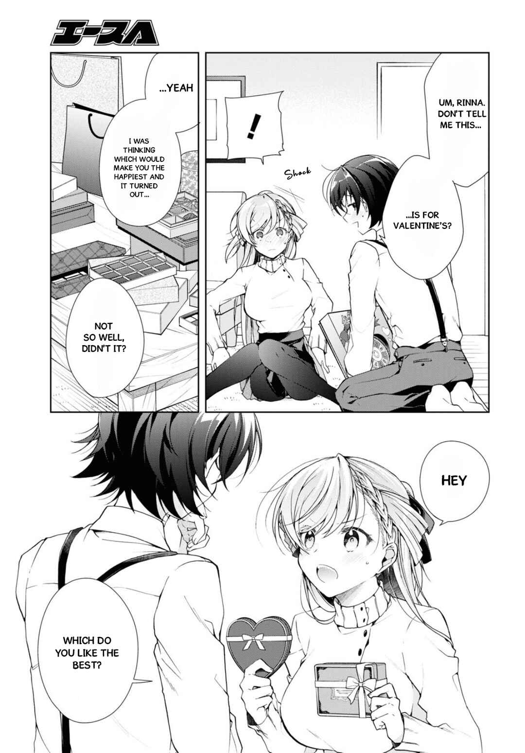 Isshiki-san wa Koi wo Shiritai. Chapter 34 - Page 24