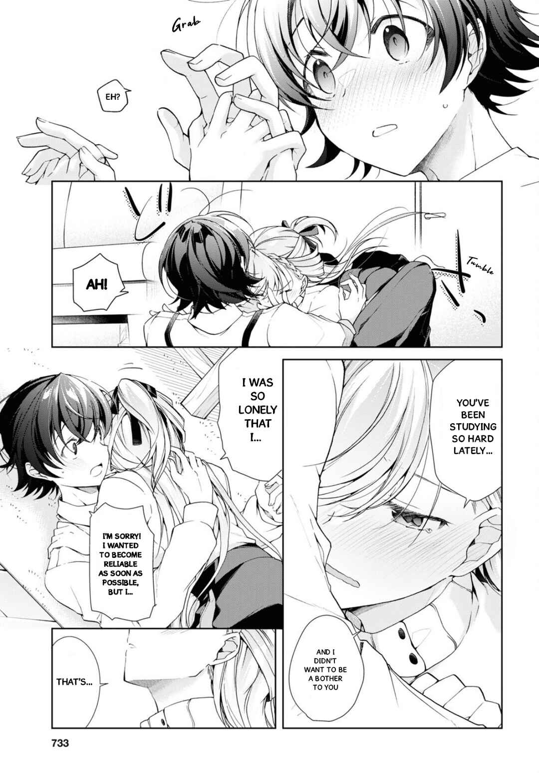 Isshiki-san wa Koi wo Shiritai. Chapter 34 - Page 26