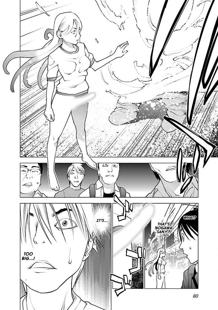 Seishokuki Chapter 54 - Page 23