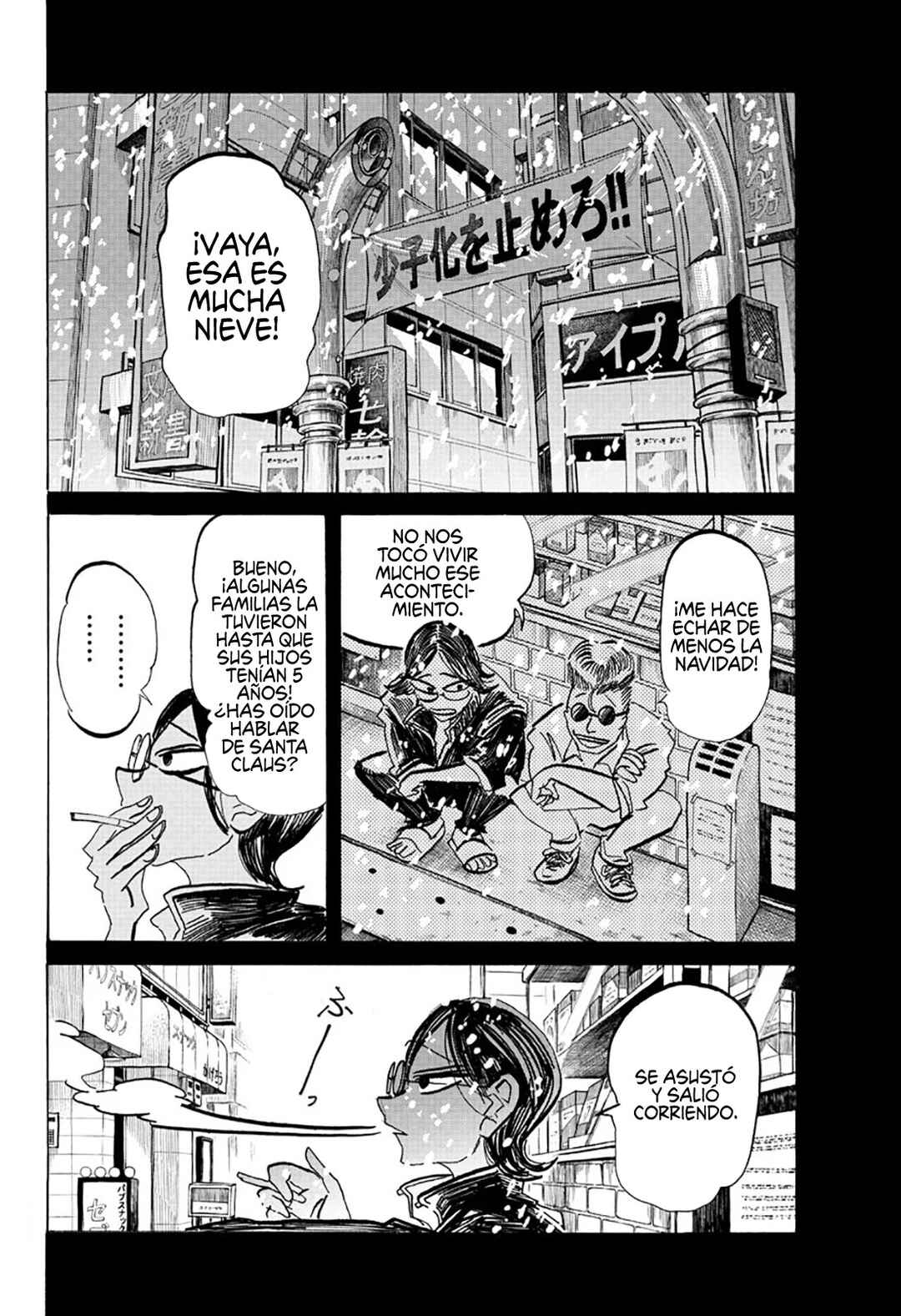 SANDA Chapter 59 - Page 10