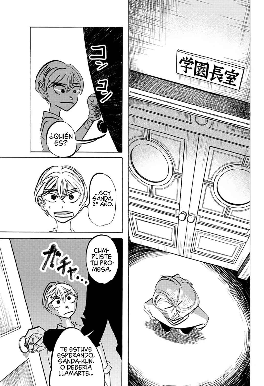 SANDA Chapter 59 - Page 19