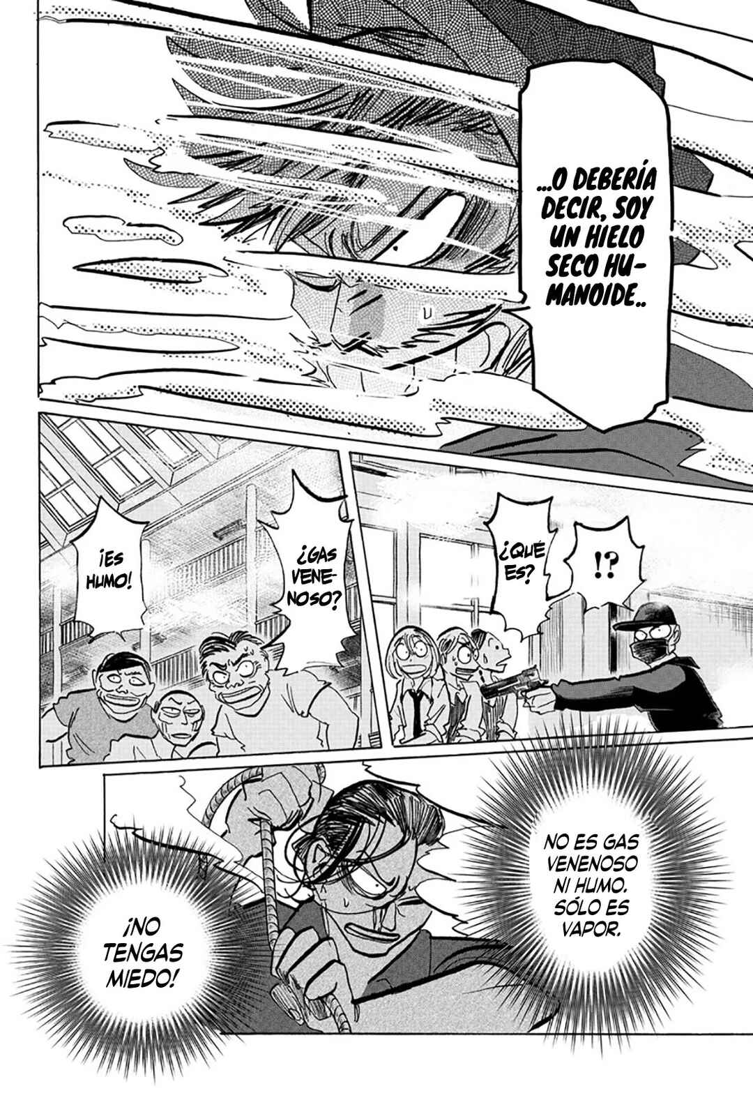 SANDA Chapter 59 - Page 8