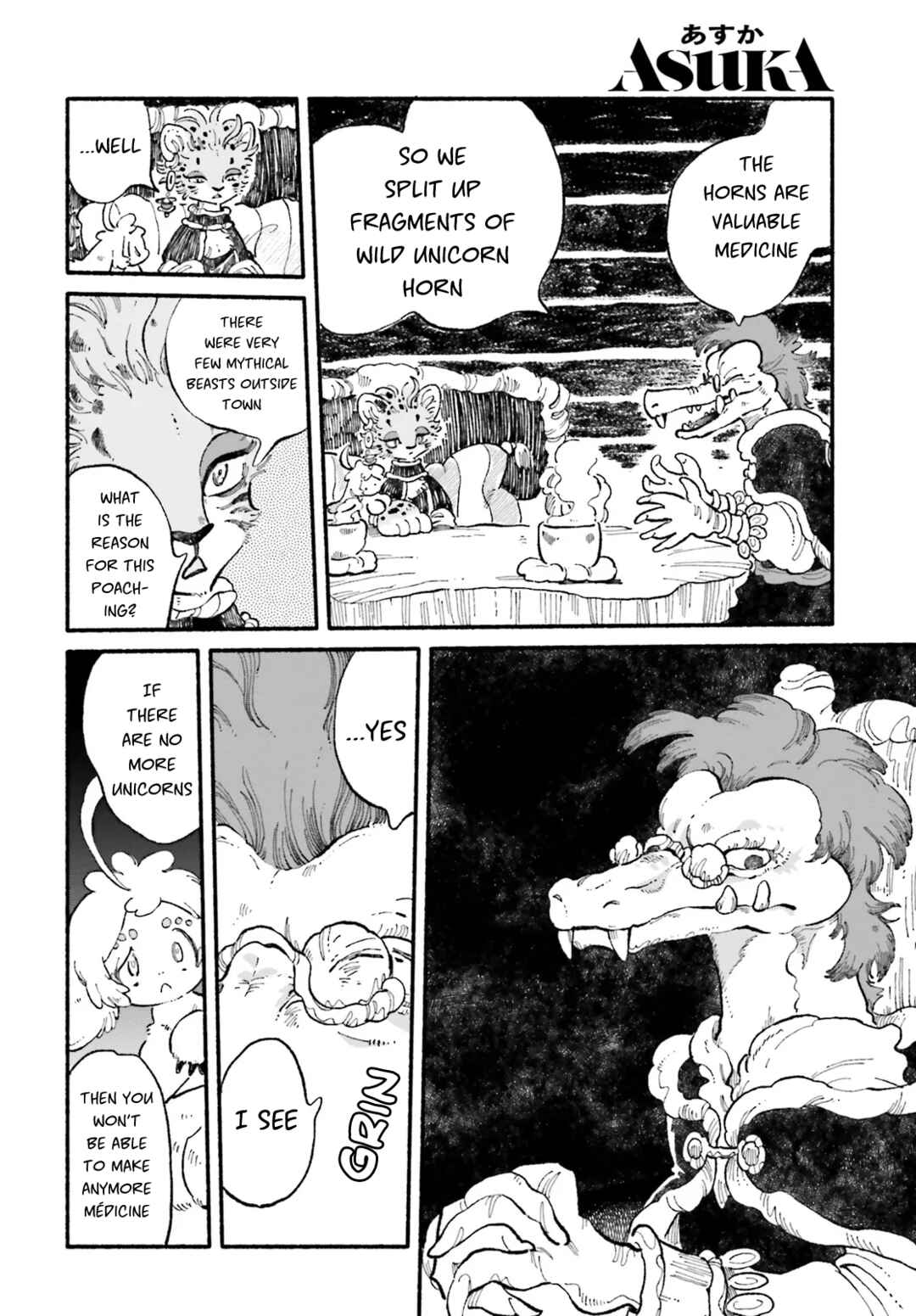 Luento Genjuu Trimmer Chapter 3 - Page 12