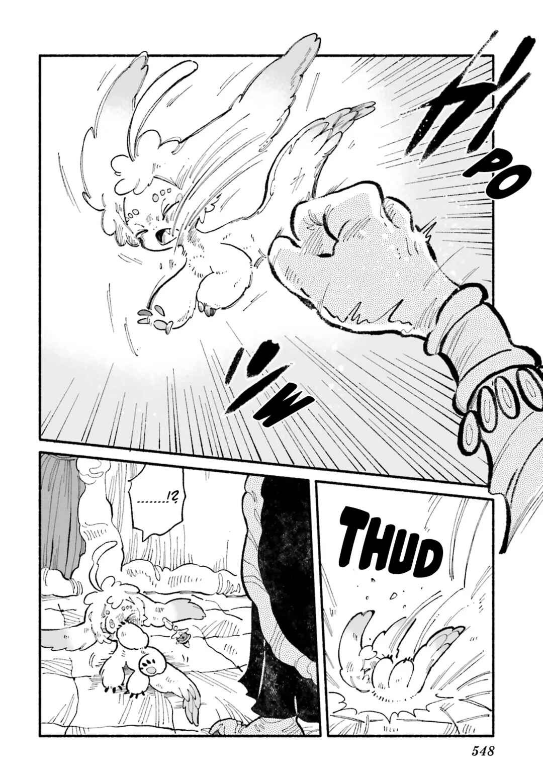 Luento Genjuu Trimmer Chapter 3 - Page 22