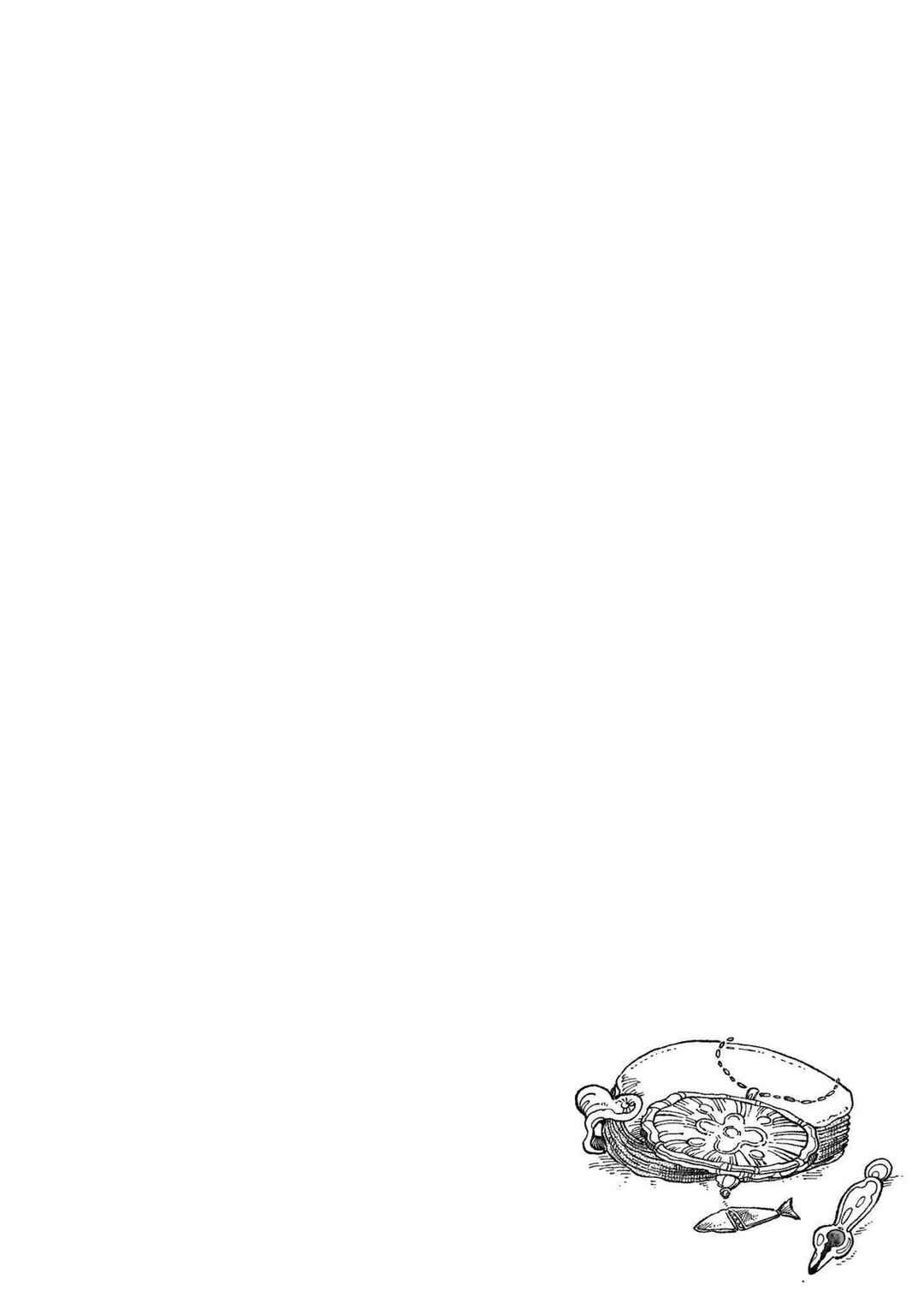 Luento Genjuu Trimmer Chapter 3 - Page 24