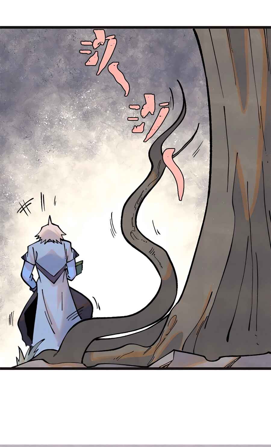 All Hail the Sect Leader Chapter 285 - Page 23