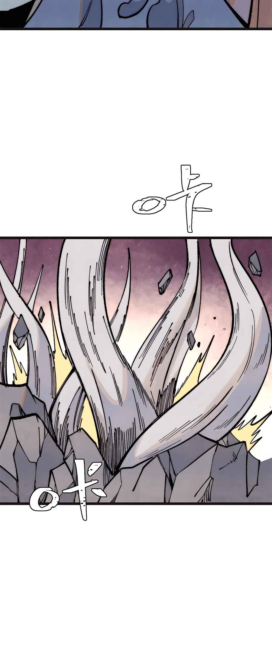 All Hail the Sect Leader Chapter 285 - Page 32