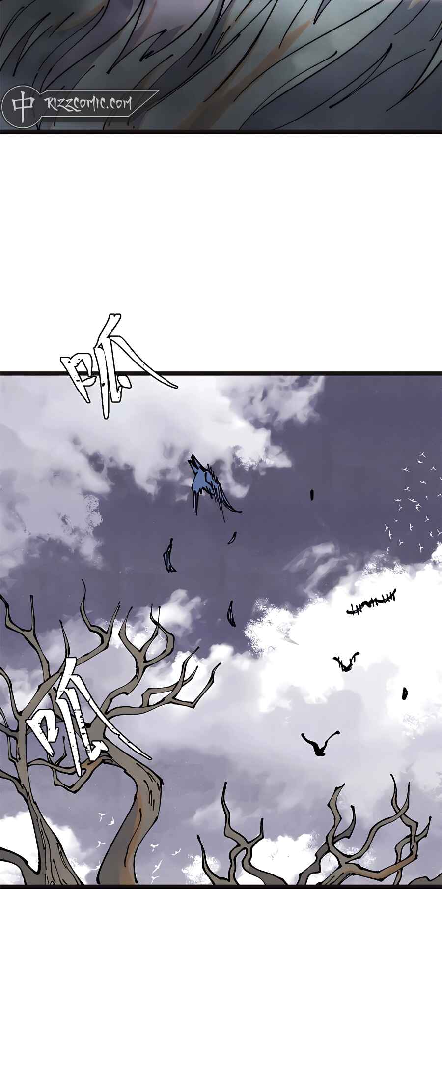 All Hail the Sect Leader Chapter 285 - Page 8