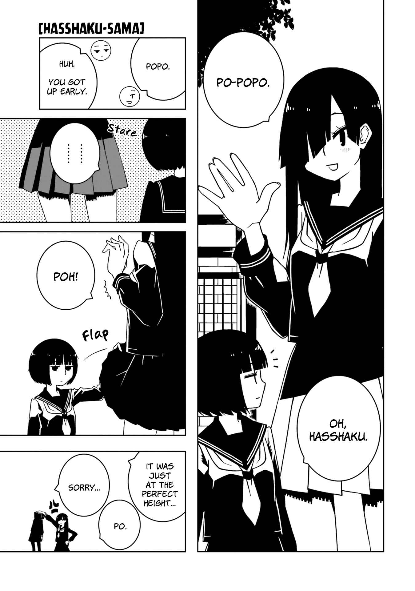 Ishuzoku Joshi ni Marumaru Suru Hanashi Chapter 12 - Page 5