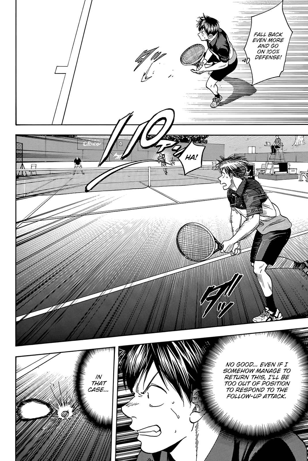 Baby Steps Chapter 419 - Page 13
