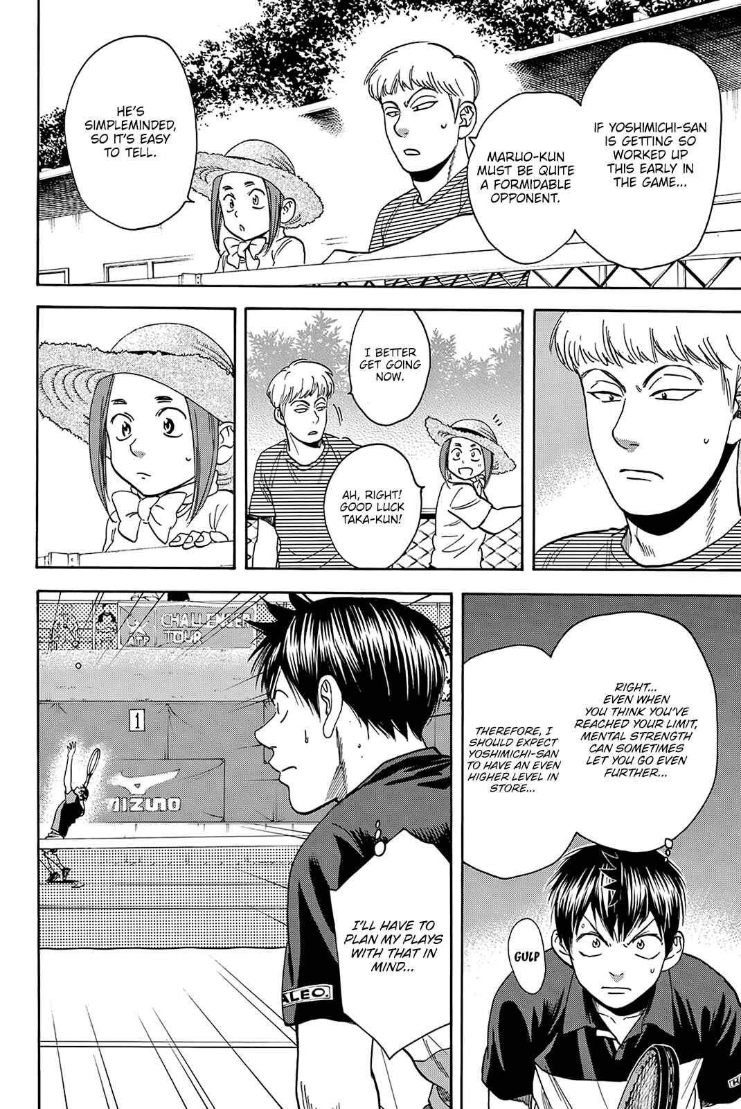 Baby Steps Chapter 419 - Page 3