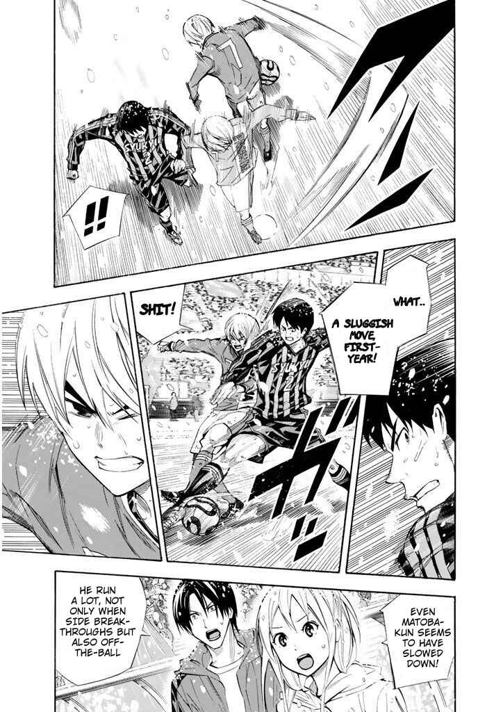 Area no Kishi Chapter 278 - Page 11