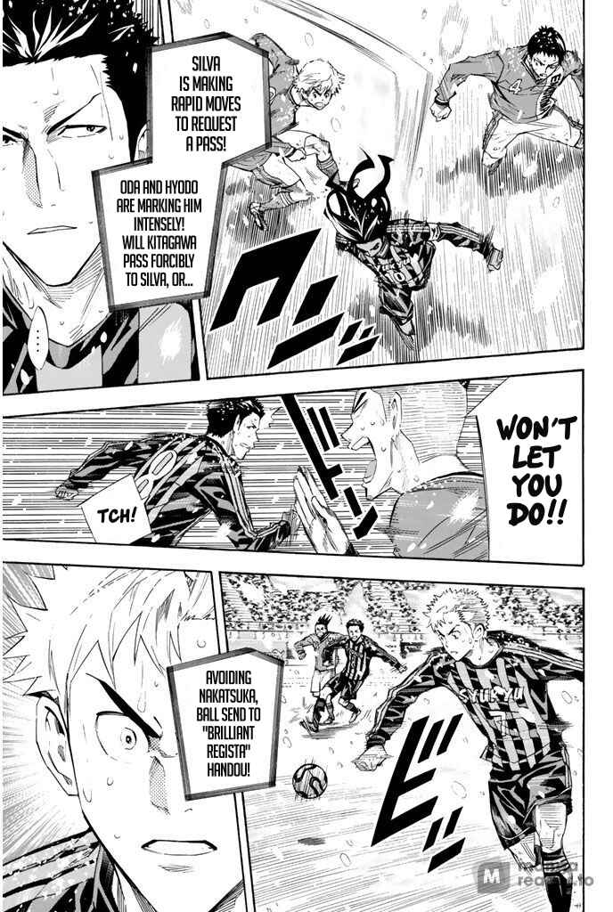 Area no Kishi Chapter 278 - Page 13