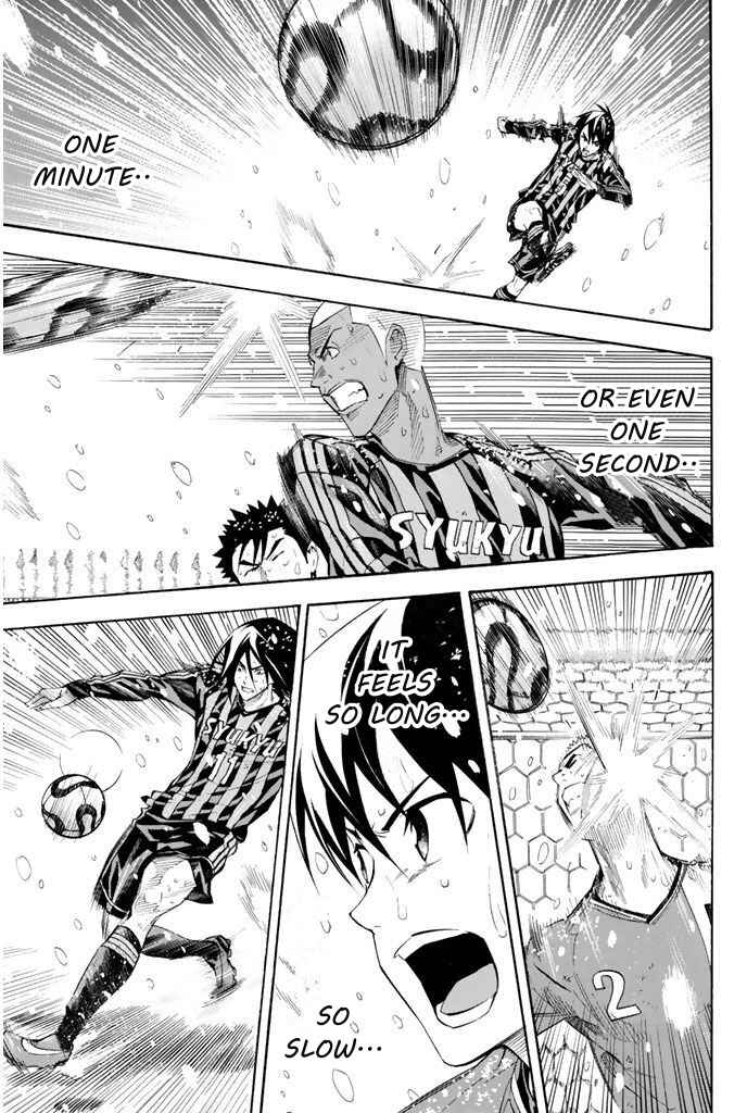 Area no Kishi Chapter 278 - Page 17