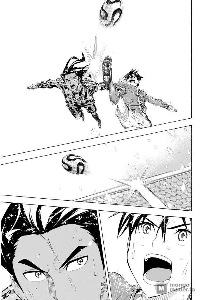 Area no Kishi Chapter 278 - Page 19