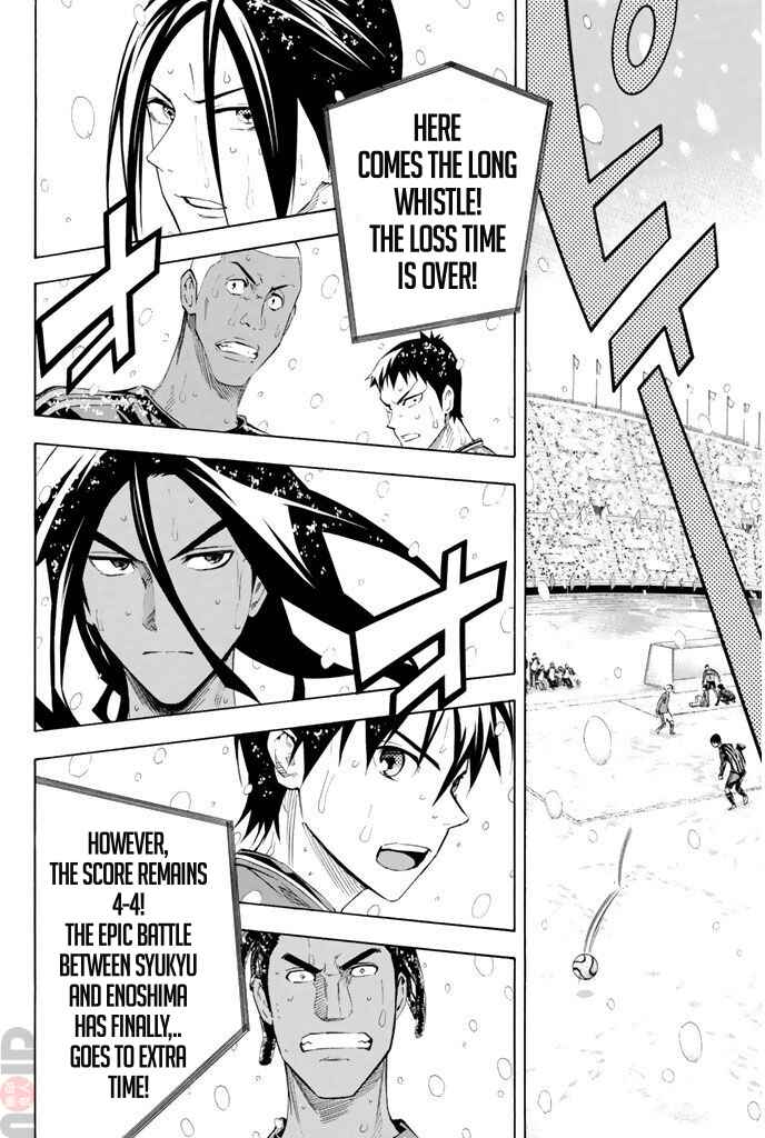 Area no Kishi Chapter 278 - Page 20