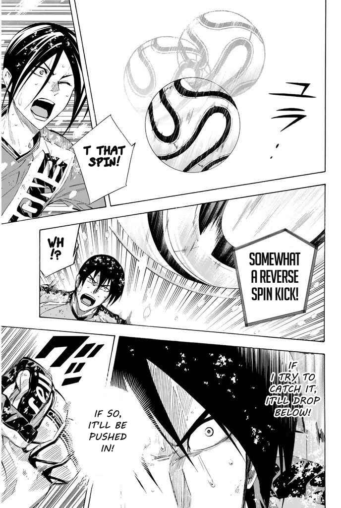 Area no Kishi Chapter 278 - Page 3