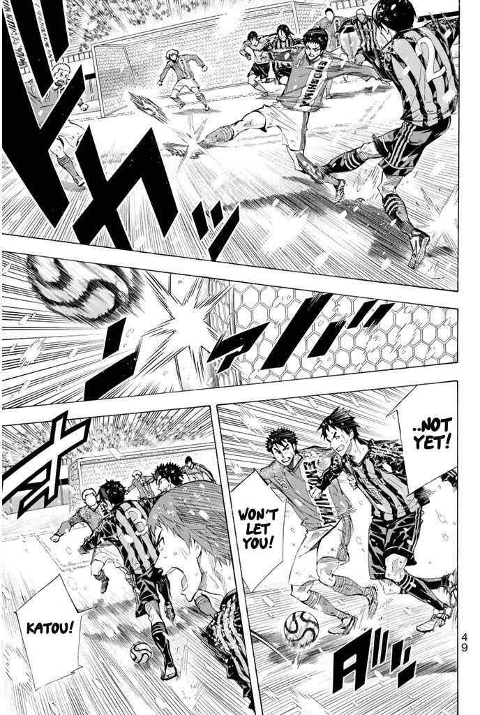 Area no Kishi Chapter 278 - Page 5