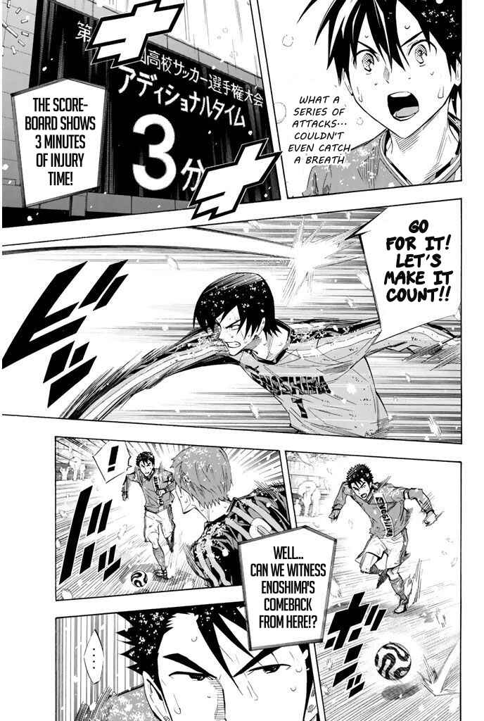 Area no Kishi Chapter 278 - Page 9