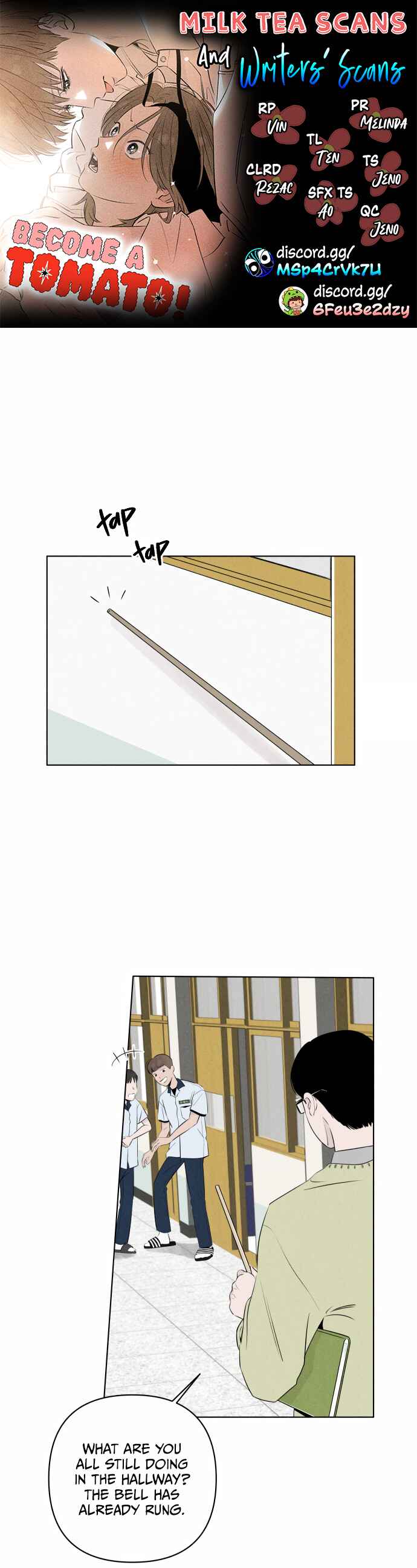Tomato ga dwaela! Chapter 4 - Page 1