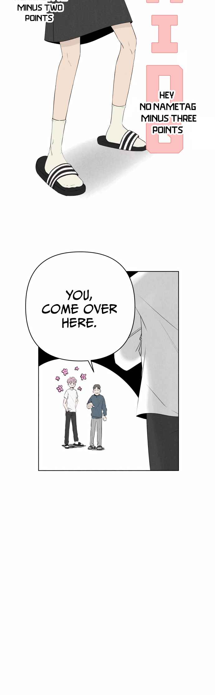 Tomato ga dwaela! Chapter 4 - Page 32