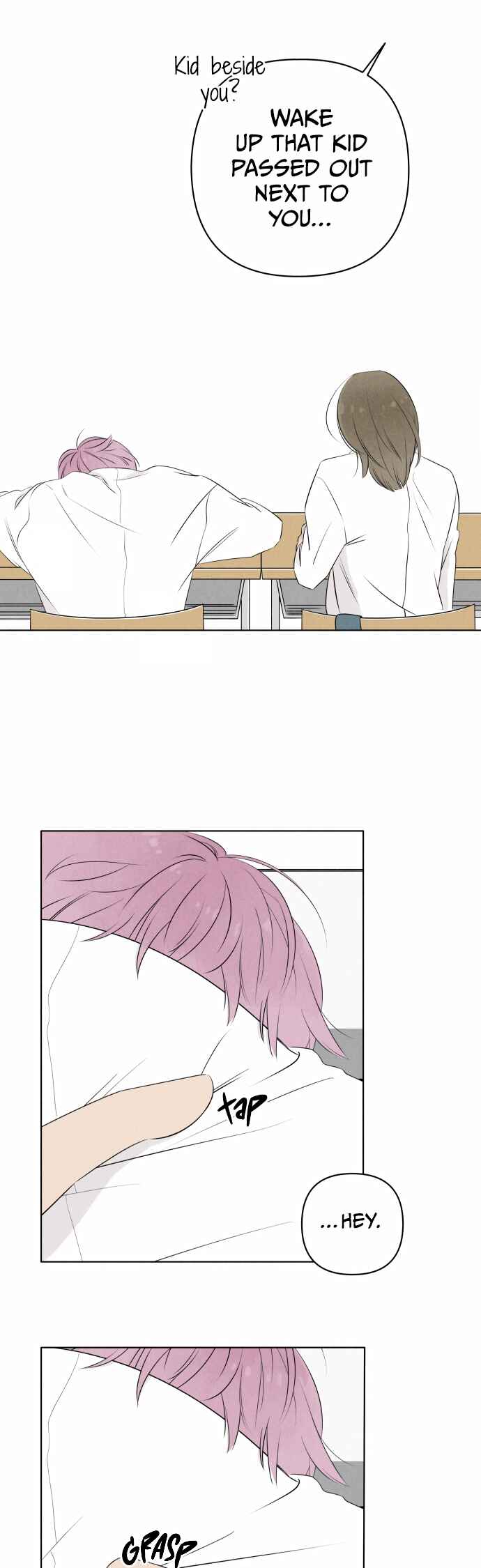 Tomato ga dwaela! Chapter 4 - Page 4