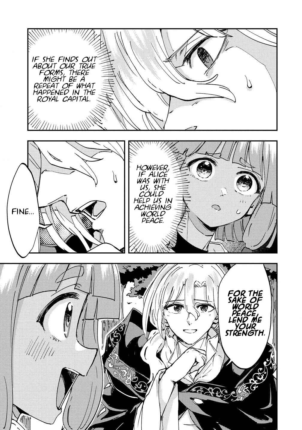 Shiryoujutsushi Weltz no Heiwa-ron Chapter 4 - Page 13