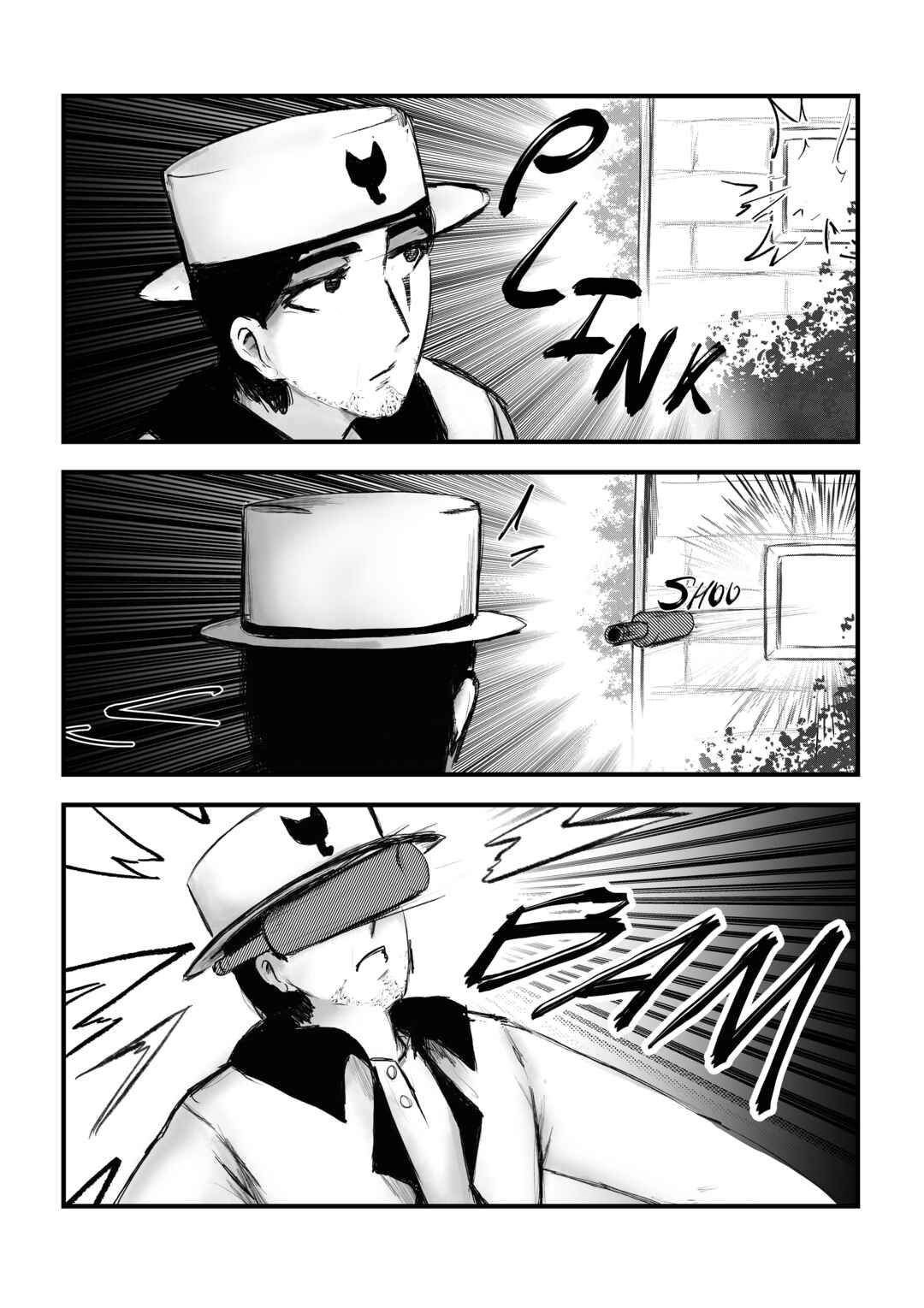 A Party Cure Chapter 19.2 - Page 16