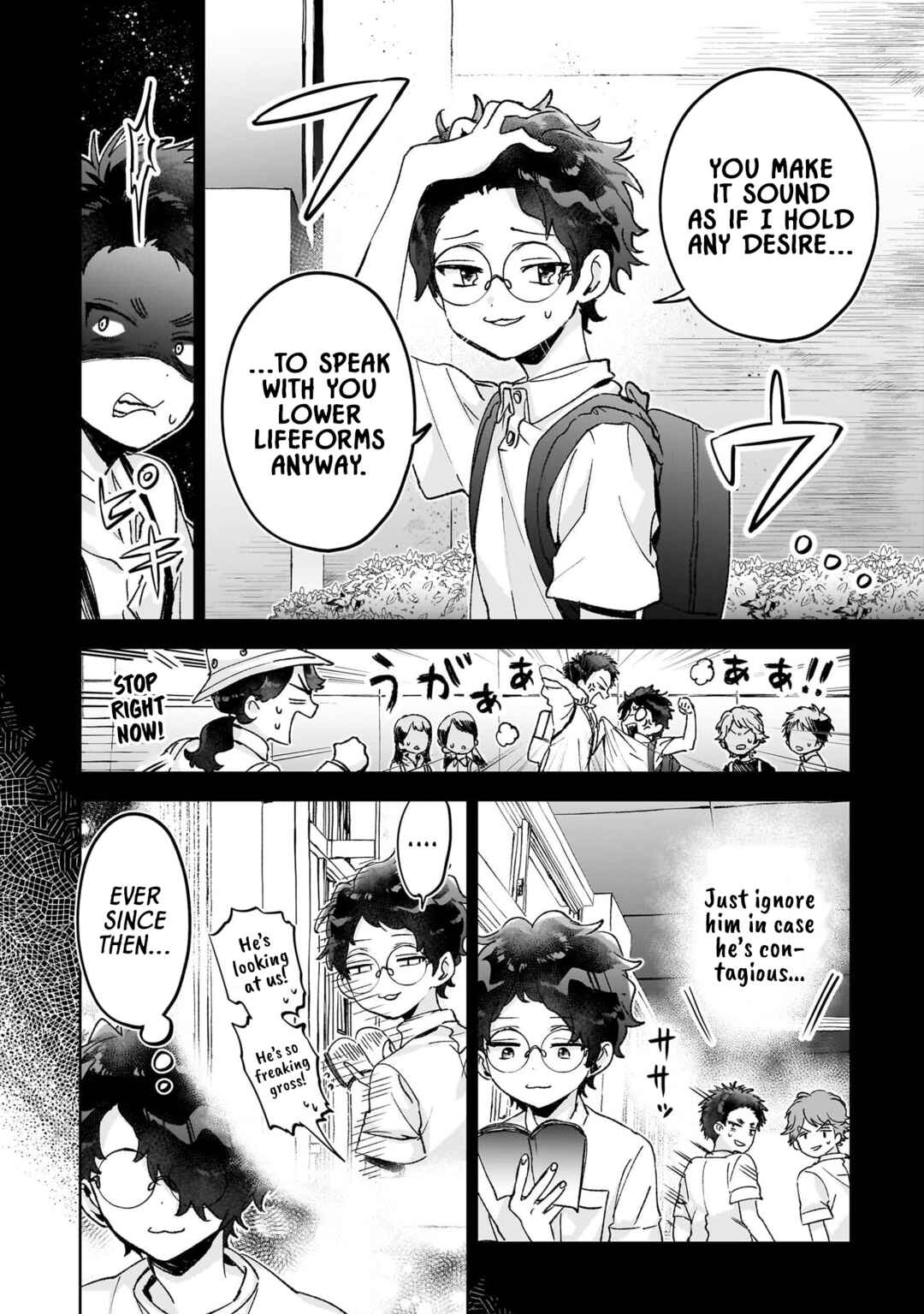 Hikagemono demo Yarinaoshite Ii desu ka? Chapter 27 - Page 6