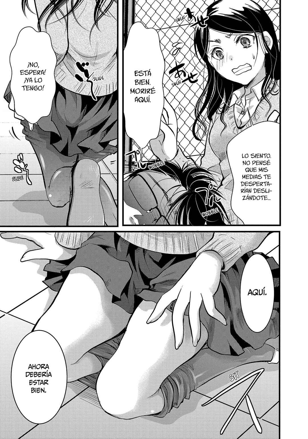 Takane no Hana wa Midaresaki Chapter 43 - Page 12