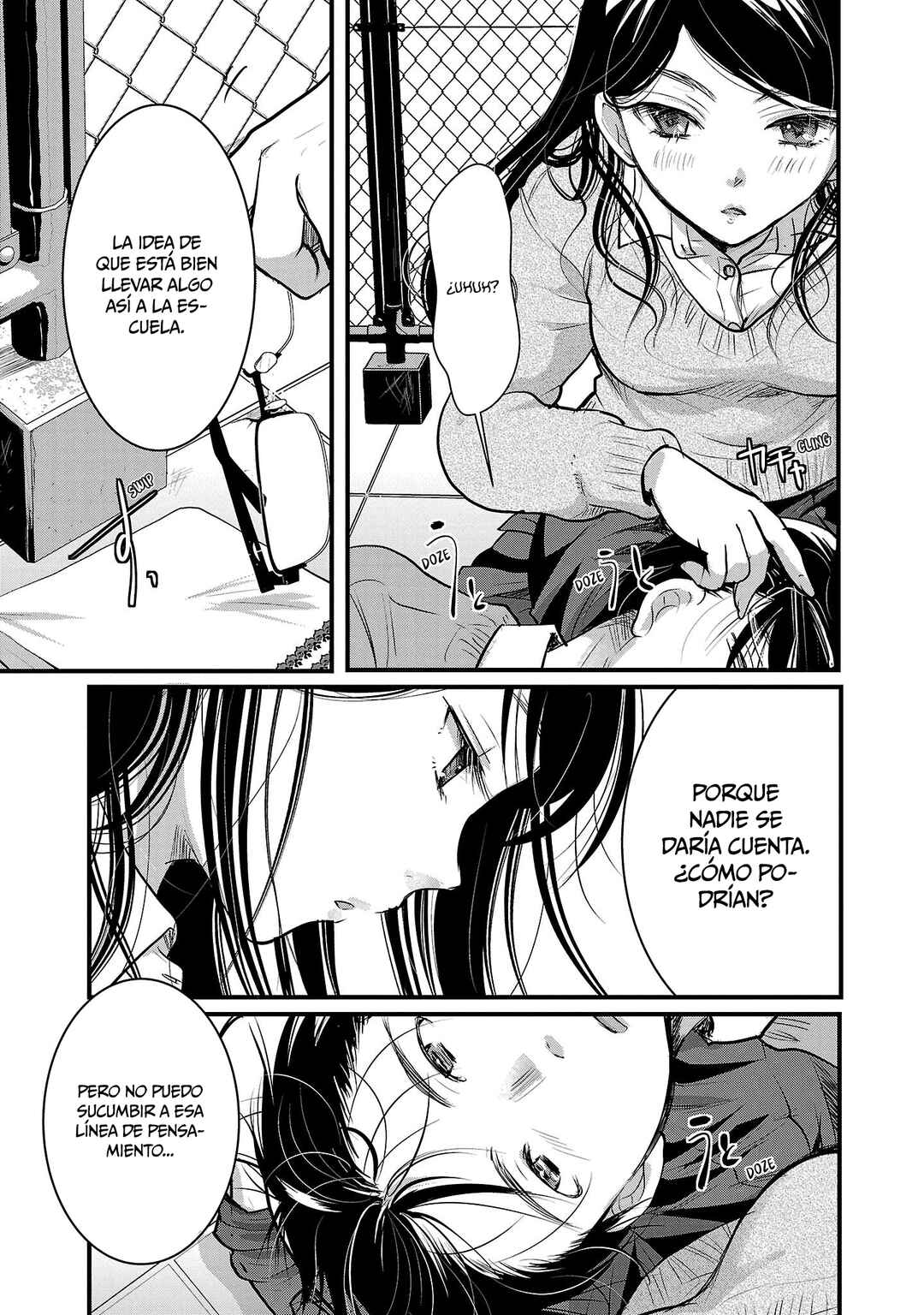 Takane no Hana wa Midaresaki Chapter 43 - Page 16