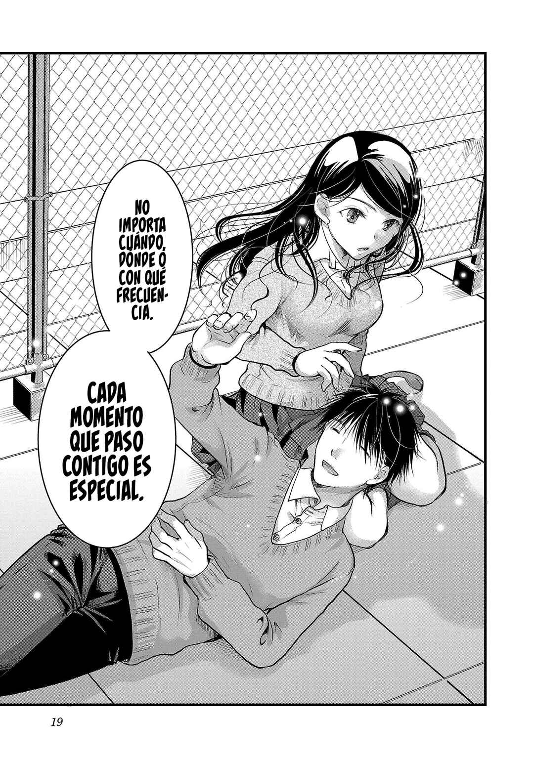 Takane no Hana wa Midaresaki Chapter 43 - Page 18