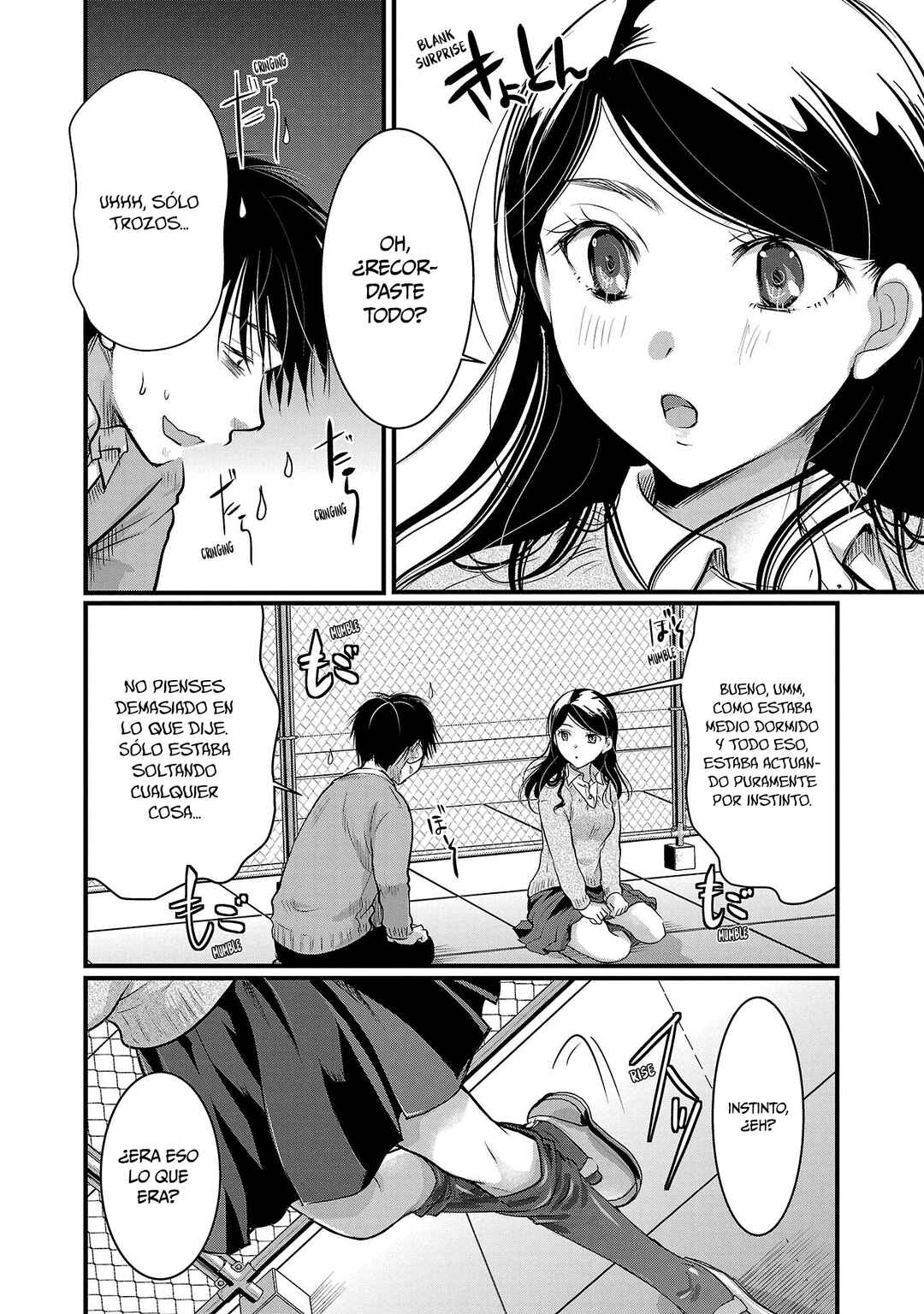 Takane no Hana wa Midaresaki Chapter 43 - Page 23
