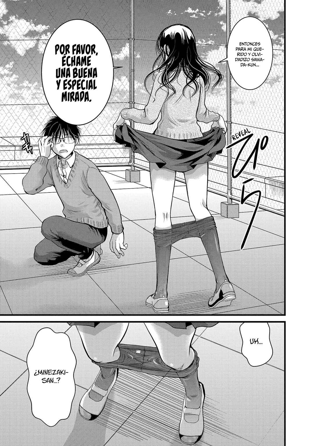 Takane no Hana wa Midaresaki Chapter 43 - Page 24