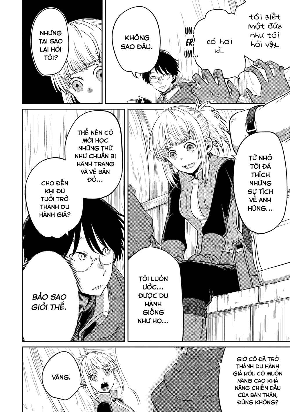 Saikou Nando Meikyuu de Party ni Okizari ni Sareta S-Rank Kenshi, Hontou ni Mayoimakutte Dare mo Shiranai Saishinbu e ~Ore no Kan dato Tabun Kocchi ga Deguchi da to Omou~ Chapter 1 - Page 15