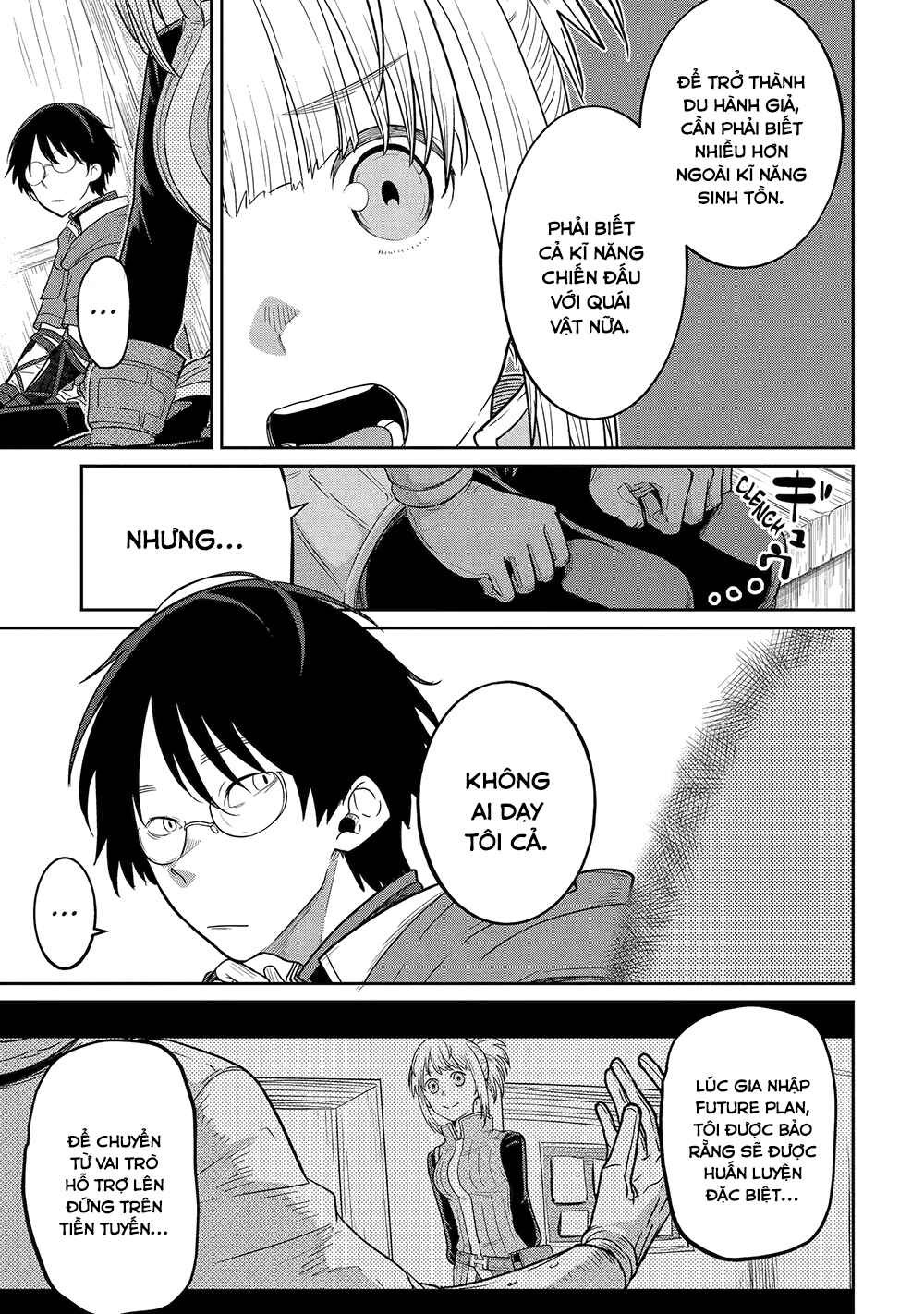Saikou Nando Meikyuu de Party ni Okizari ni Sareta S-Rank Kenshi, Hontou ni Mayoimakutte Dare mo Shiranai Saishinbu e ~Ore no Kan dato Tabun Kocchi ga Deguchi da to Omou~ Chapter 1 - Page 16