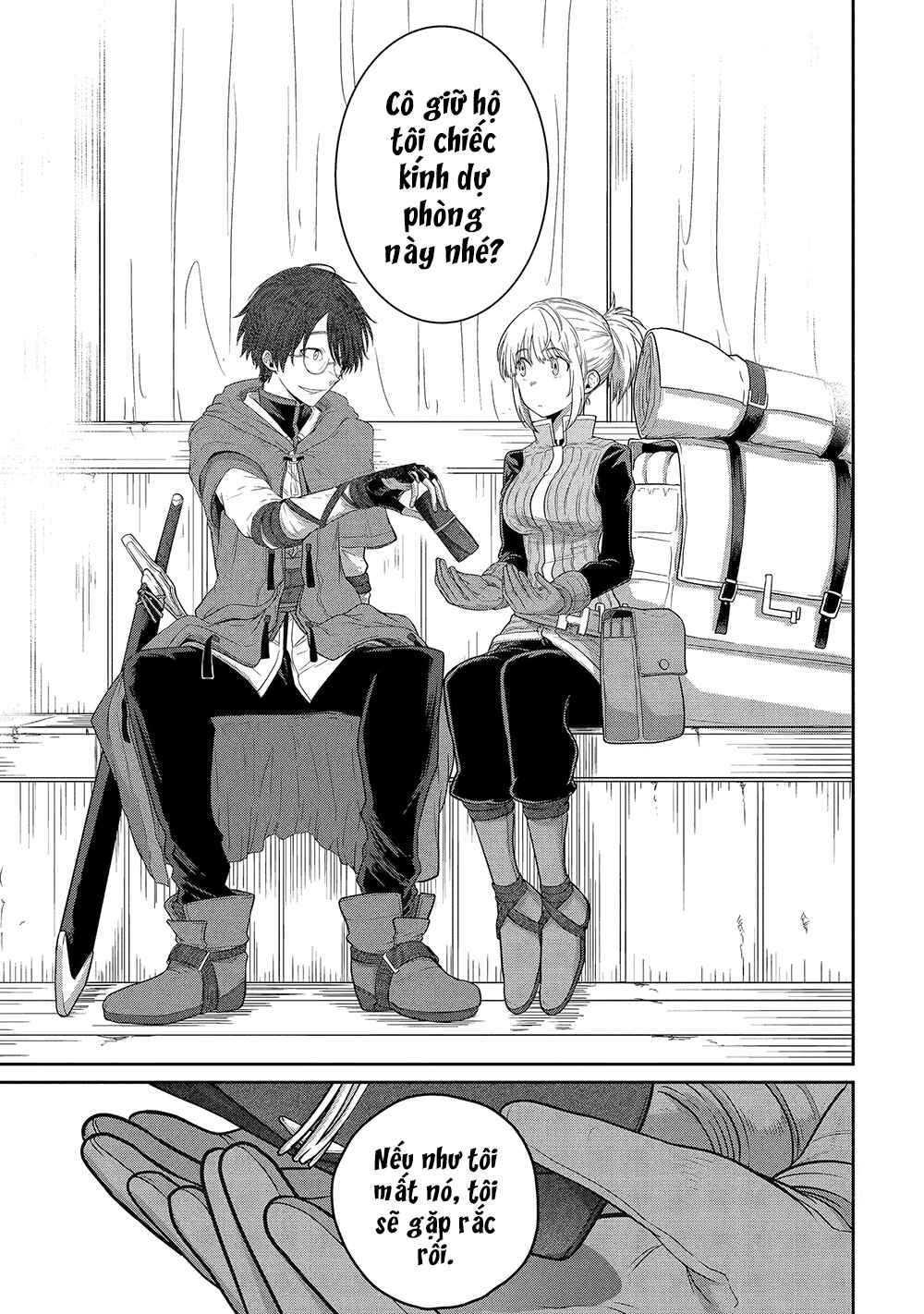 Saikou Nando Meikyuu de Party ni Okizari ni Sareta S-Rank Kenshi, Hontou ni Mayoimakutte Dare mo Shiranai Saishinbu e ~Ore no Kan dato Tabun Kocchi ga Deguchi da to Omou~ Chapter 1 - Page 26