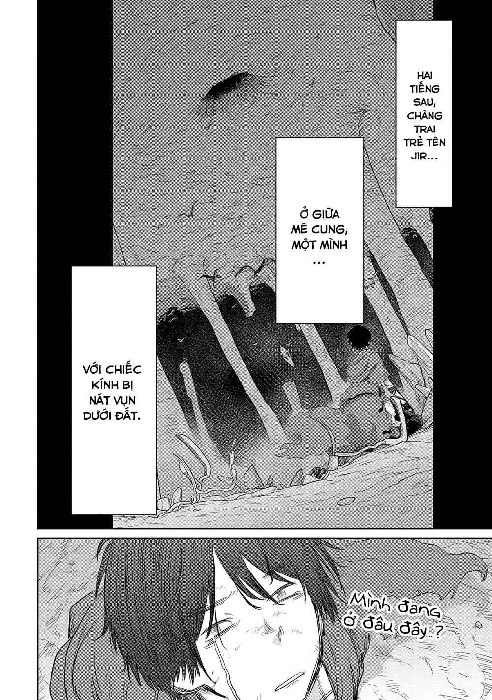 Saikou Nando Meikyuu de Party ni Okizari ni Sareta S-Rank Kenshi, Hontou ni Mayoimakutte Dare mo Shiranai Saishinbu e ~Ore no Kan dato Tabun Kocchi ga Deguchi da to Omou~ Chapter 1 - Page 31