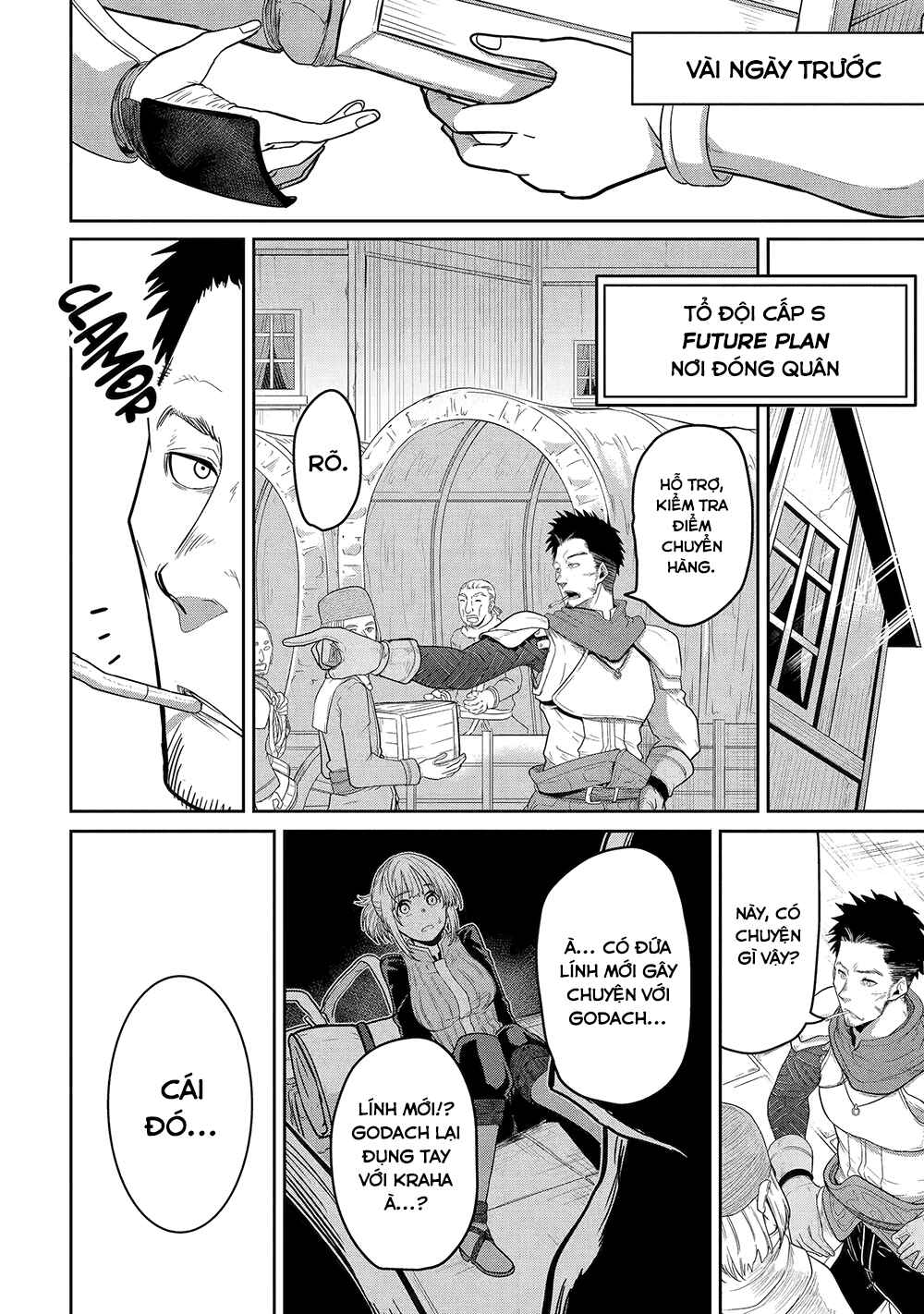 Saikou Nando Meikyuu de Party ni Okizari ni Sareta S-Rank Kenshi, Hontou ni Mayoimakutte Dare mo Shiranai Saishinbu e ~Ore no Kan dato Tabun Kocchi ga Deguchi da to Omou~ Chapter 1 - Page 5