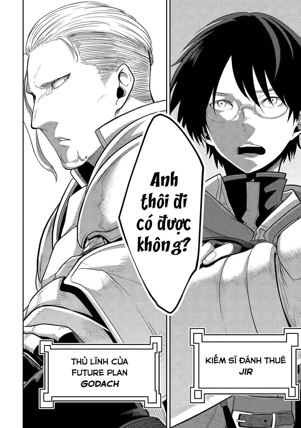 Saikou Nando Meikyuu de Party ni Okizari ni Sareta S-Rank Kenshi, Hontou ni Mayoimakutte Dare mo Shiranai Saishinbu e ~Ore no Kan dato Tabun Kocchi ga Deguchi da to Omou~ Chapter 1 - Page 7