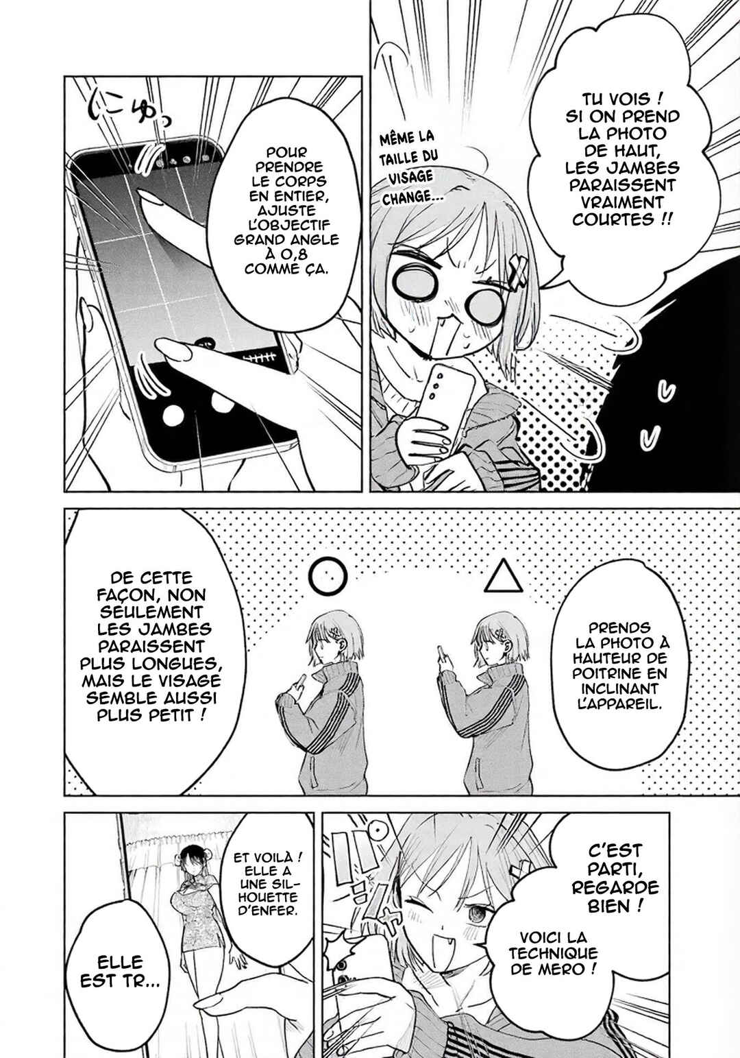 Haitatsusaki no Oneesan ga Kowasugiru Hanashi Chapter 17.5 - Page 11