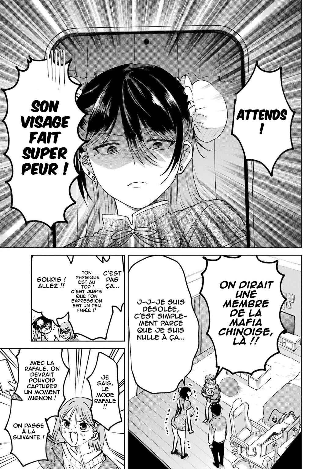 Haitatsusaki no Oneesan ga Kowasugiru Hanashi Chapter 17.5 - Page 12