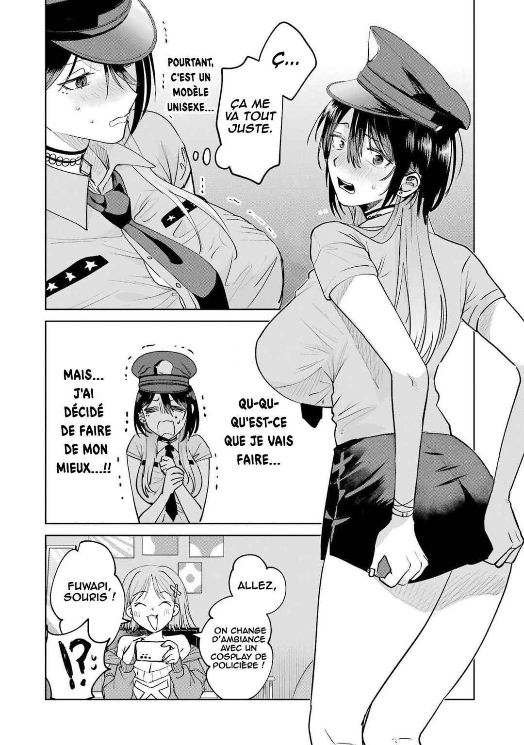 Haitatsusaki no Oneesan ga Kowasugiru Hanashi Chapter 17.5 - Page 13