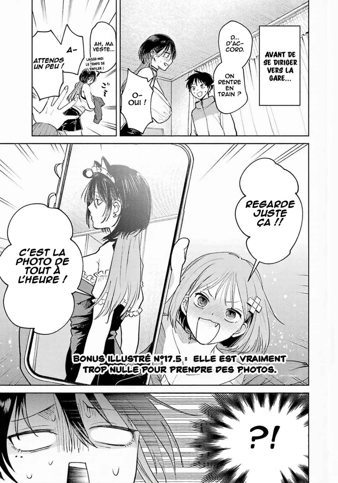 Haitatsusaki no Oneesan ga Kowasugiru Hanashi Chapter 17.5 - Page 2